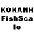 ГАШИШ убойный Roksana Cal