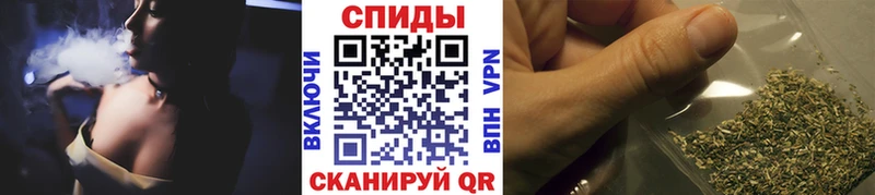 mega зеркало  Новоалтайск  Бутират бутик  закладки 