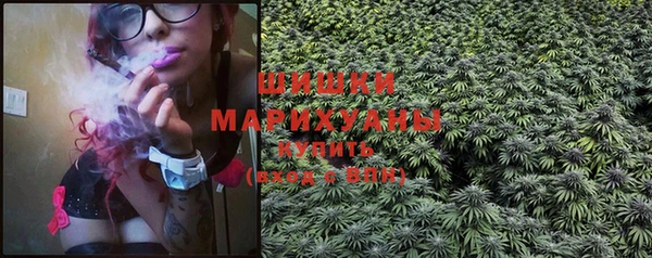 а пвп мука Магадан