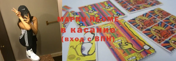 а пвп мука Магадан