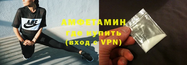 а пвп мука Магадан