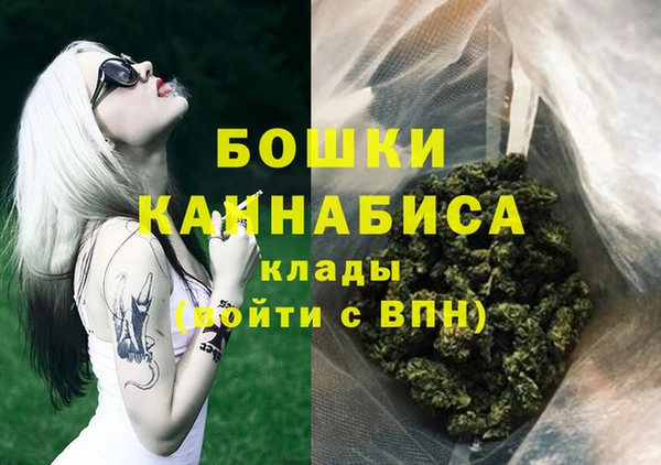 амфетамин Майский