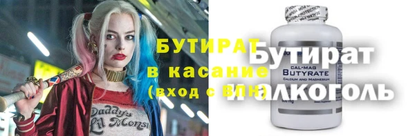 а пвп мука Магадан