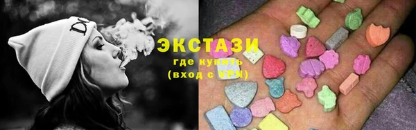 а пвп мука Магадан