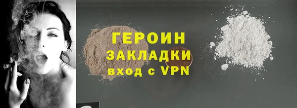 а пвп мука Магадан