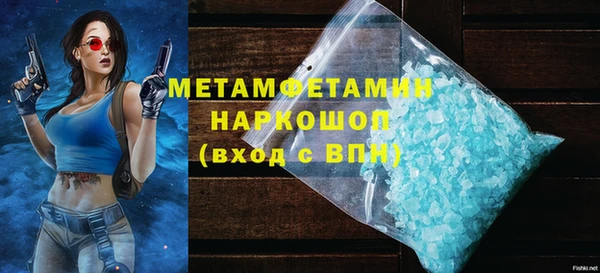 а пвп мука Магадан