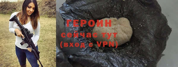 а пвп мука Магадан