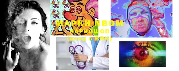 мет Белая Калитва