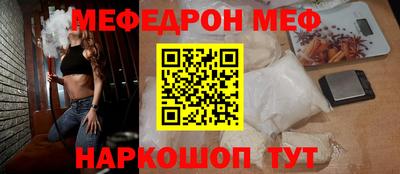 ALPHA-PVP Дубна
