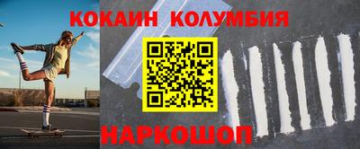 мяу мяу мука Донской