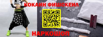 ALPHA-PVP Дубна