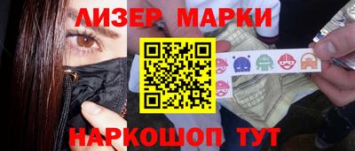 ALPHA-PVP Дубна
