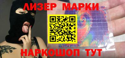 мяу мяу мука Донской