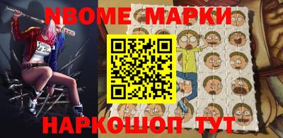 мяу мяу мука Донской