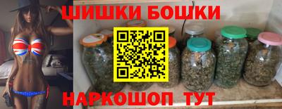 мяу мяу мука Донской