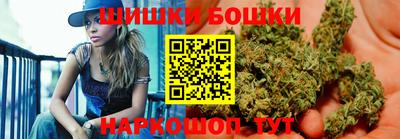мяу мяу мука Донской