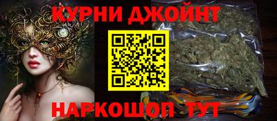 соль ск Донецк