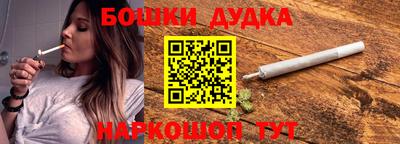 мяу мяу мука Донской