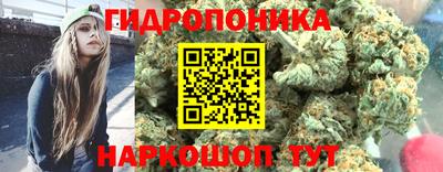 соль ск Донецк