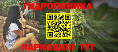 мяу мяу мука Донской