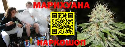 мяу мяу мука Донской