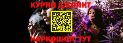 ALPHA-PVP Дубна