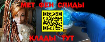 ALPHA-PVP Дубна