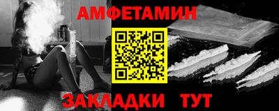 ALPHA-PVP Дубна