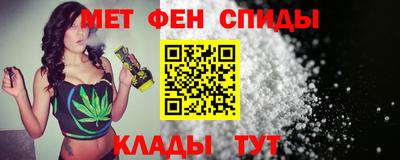 стаф Нижний Тагил