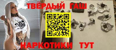 ALPHA-PVP Дубна