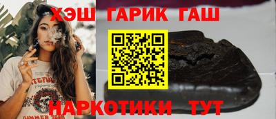ALPHA-PVP Дубна