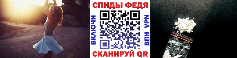 Метамфетамин винт  закладки  Новоалтайск 